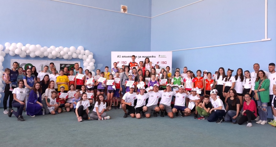 Над 100 деца от България и Сърбия се включиха в лекоатлетически игри във Видин